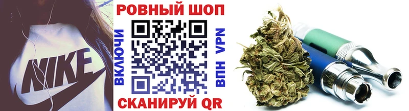 Как найти закладки Мезень СОЛЬ  Кокаин  Гашиш  МАРИХУАНА 