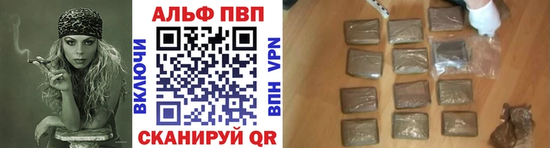 А ПВП мука  как найти закладки  Мезень 