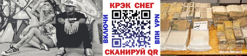 это клад  Мезень  КОКАИН 98%  blacksprut ССЫЛКА 