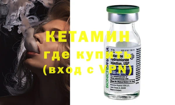 гашишное масло Беломорск