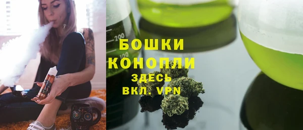 а пвп мука Богородицк