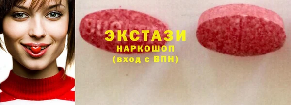 дистиллят марихуана Снежногорск