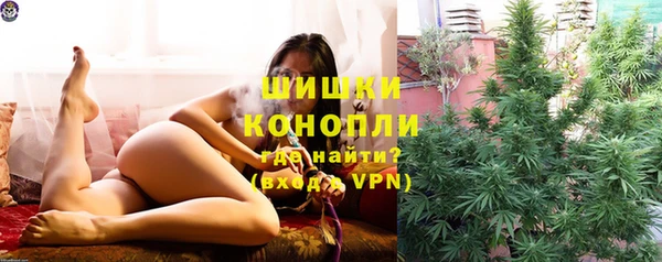тгк Белоозёрский