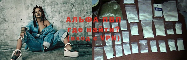 тгк Белоозёрский