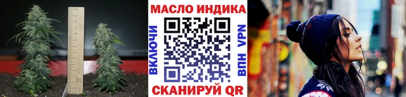 ТГК Wax  нарко площадка телеграм  Мезень 