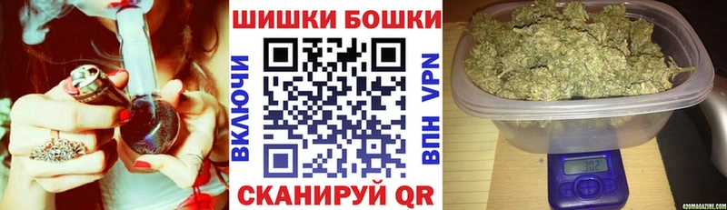 Конопля семена  даркнет состав  Мезень 